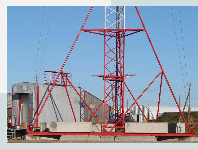 Установка мачт связи в Ноябрьск от 608 руб.