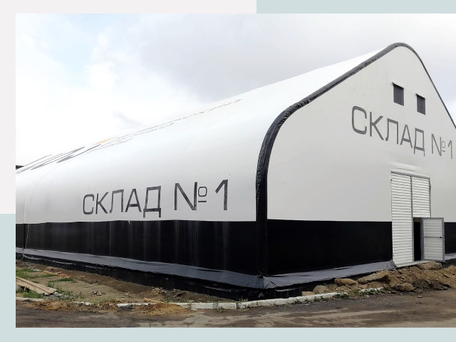 Брендирование ангаров в Ноябрьск от 608 руб. — выделяйтесь!